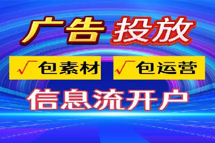 谷歌SEM在汽车行业的运用：某汽车品牌的营销策略分析
