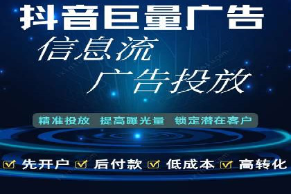 搜索引擎营销（SEM）在本地企业的应用案例