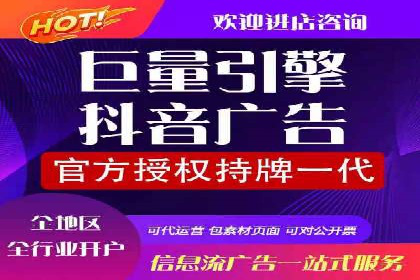 百度推广如何助力产品快速销售