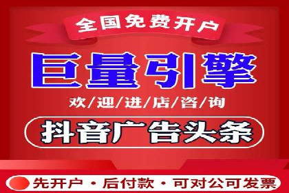 优化sem竞价账户，提升品牌曝光度——案例解读