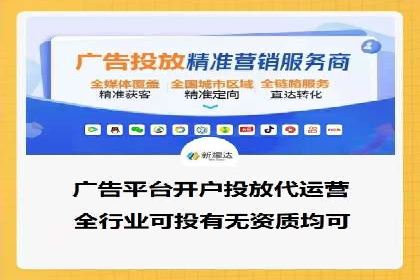 百度推广的关键词策略：一则旅游行业的成功案例